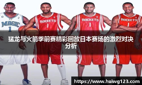 好博体育登陆人口