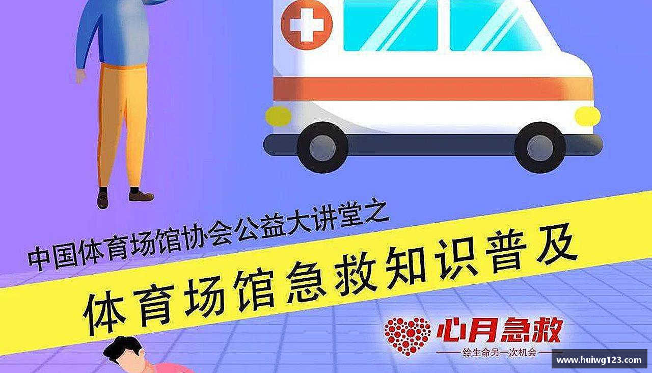 好博体育登陆人口追求卓越，赢得尊重！